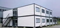 Prefabricated Steel Frame Standard Tiny Modular Container House