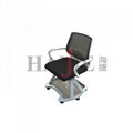 School Furniture Interactive Teaching Chairs HD02 1