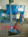 A8 Automatic Dry Mortar Putty Powder Mixer 2