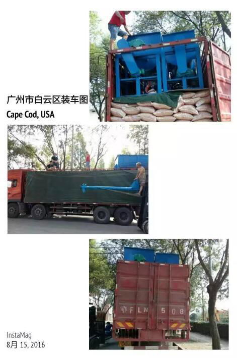 A8 Automatic Dry Mortar Putty Powder Mixer 5