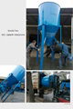 Dry Mortar Mixer 4