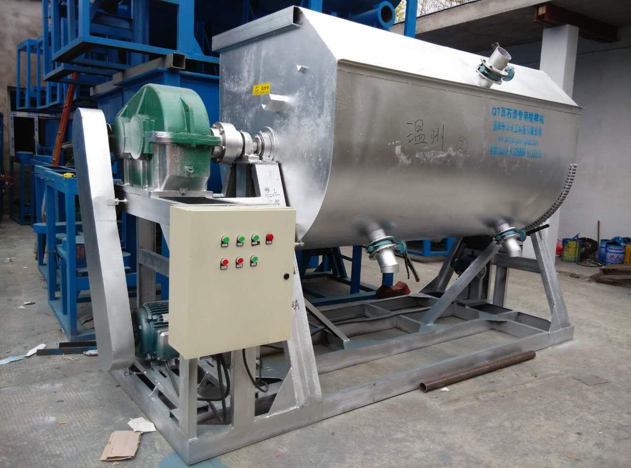 Q7 Real Stone Paint Mixer 4