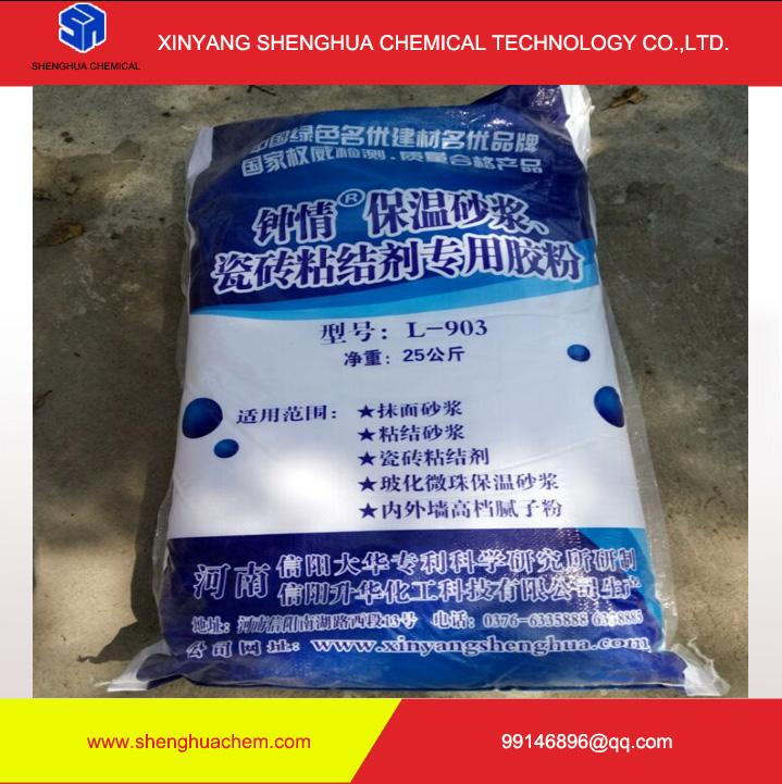 Glue Powder for Insulation Mortar and Tile Binder (China Manufacturer