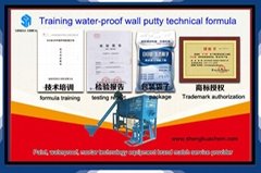 Waterproof Wall Putty Technical Formula