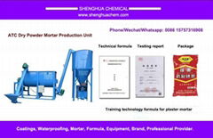 Dry Powder Mortar Putty Production Unit