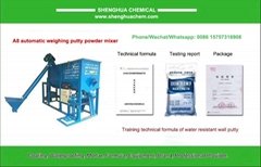 Automatic Weighing Putty Powder Mixer