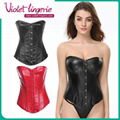 Sexy Corset Leather