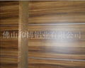 和博铝业墙板装饰条HBY-QB-008 5