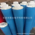 導熱雙面膠