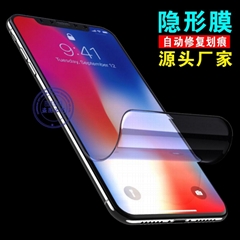 TPU Full Size Coverage Screen Protector