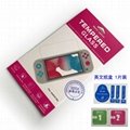 任天堂switch lite钢化膜蓝紫光保护膜游戏机mini迷你高清工厂家 5