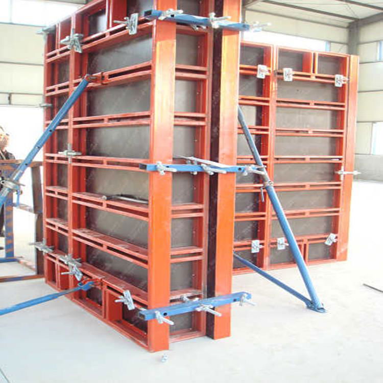 the steel concrete formwork  4