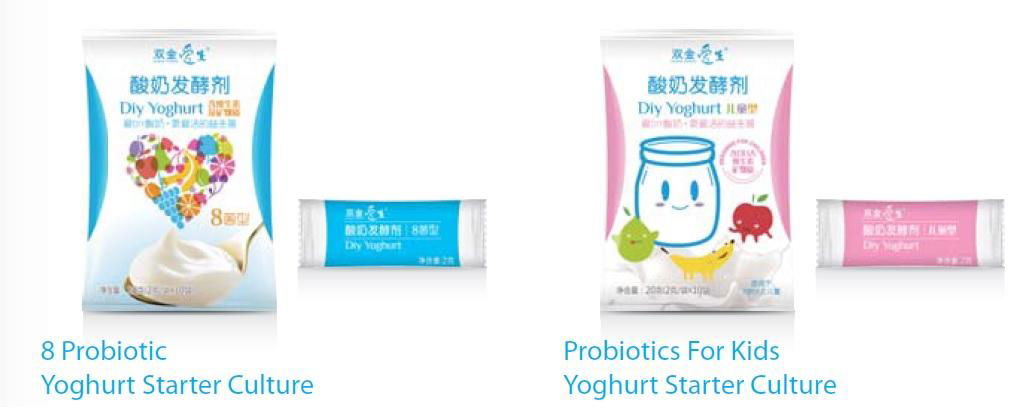 Probiotic Yogurt Starter Culture 2