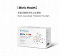 Probiotic Powder formulations(1-4)