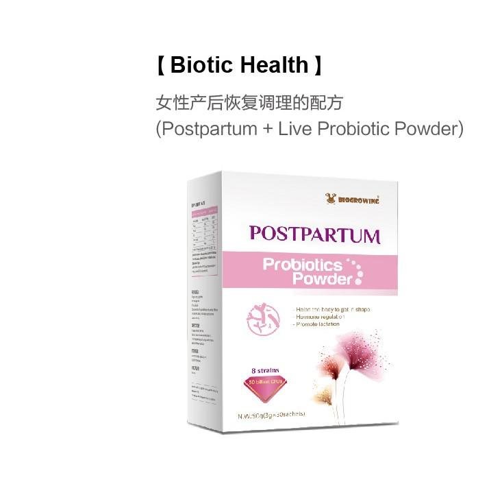Probiotic Powder formulations(5-8) 2
