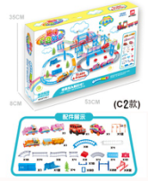 C2 New railway toys of qumitoys train track electric car Baby educational plasti 5
