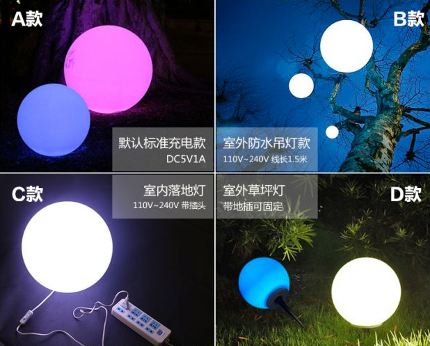 Led outdoor floor light 16 colors changing decoration atmosphere lamp 