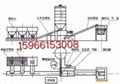 級配碎石拌合站振動攪拌機 4