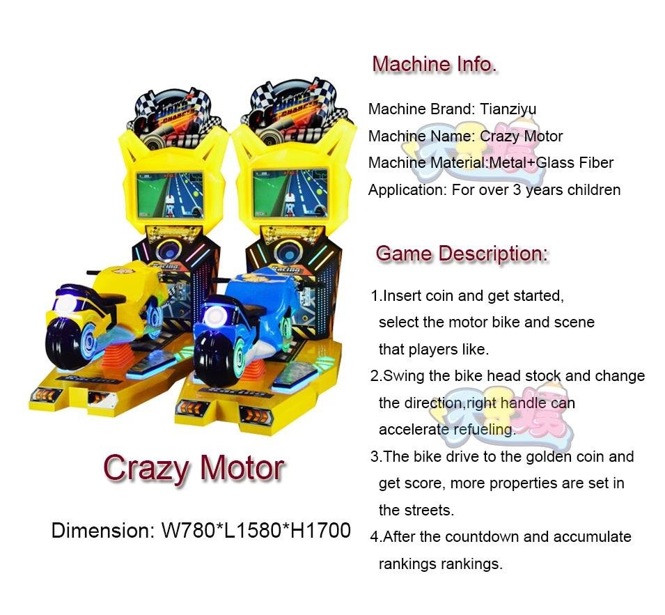 crazy motor game machine kiddie ride motor racing for amusement 2