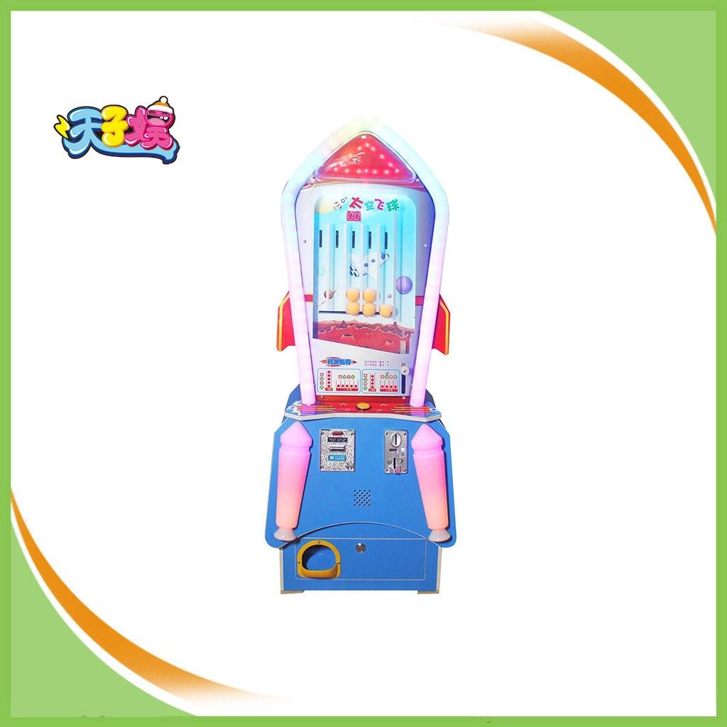 space flying ball game machine pinball shooting kid amusement machine