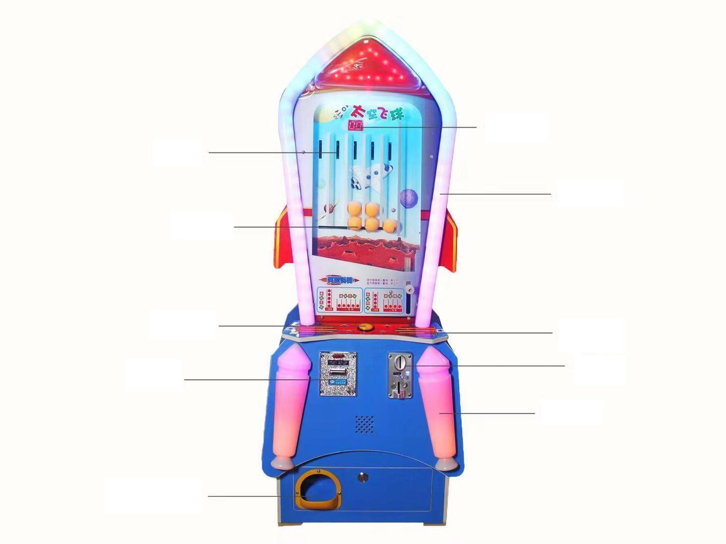 space flying ball game machine pinball shooting kid amusement machine
