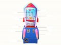 space flying ball game machine pinball shooting kid amusement machine 2