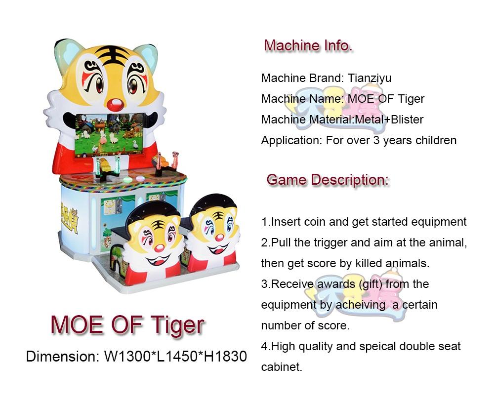 lovely tiger shooting hunting game machine kid amusement arcade machine