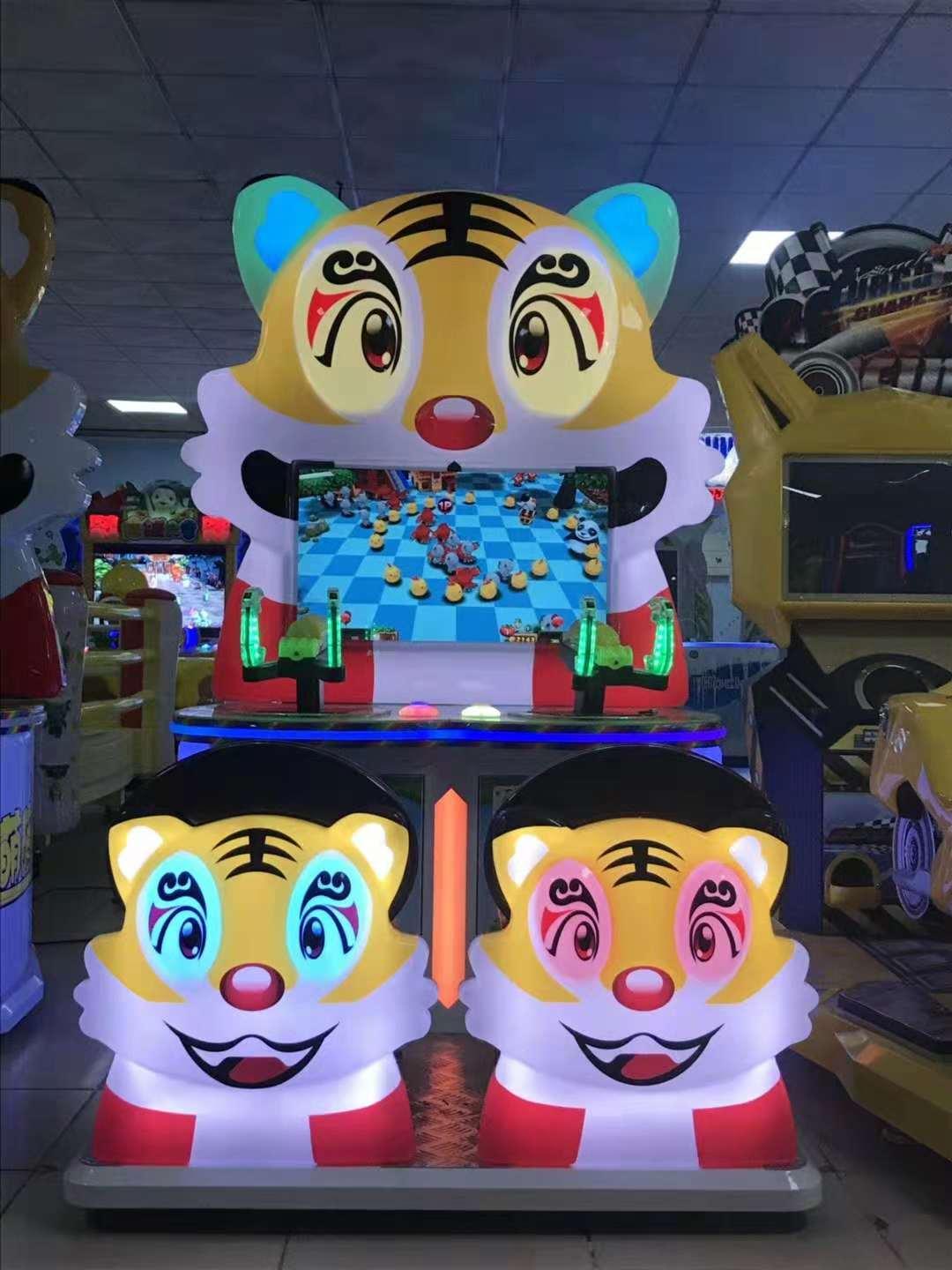 lovely tiger shooting hunting game machine kid amusement arcade machine 2