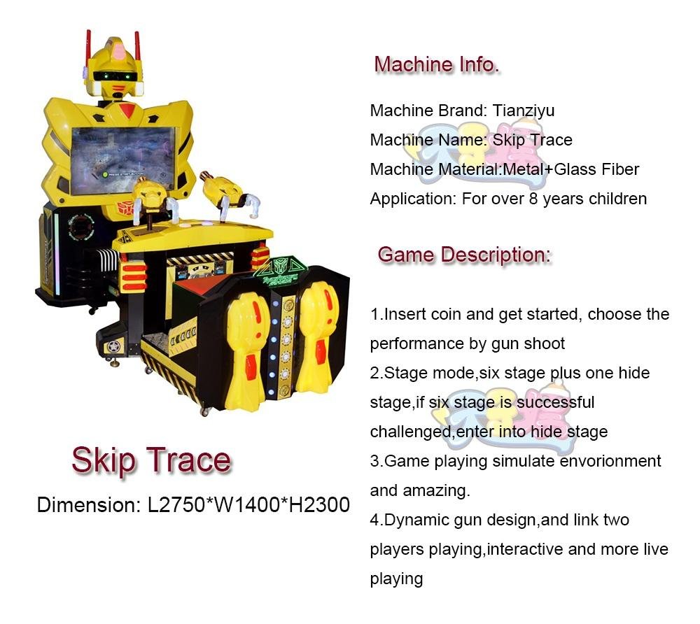 transformer shooting simulator game machine amusement factlity 2