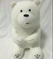 super soft sitting polar bear plush toy 12 inch