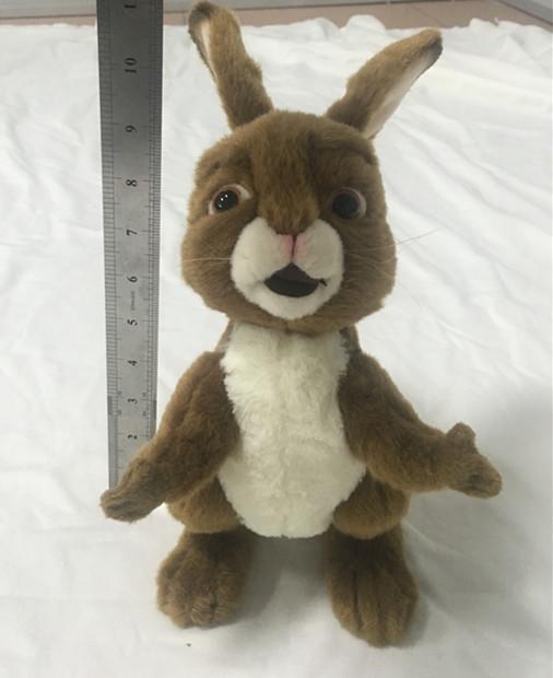 Stuffed animal vertical ear plush rabbit toy with open arm 11 inch