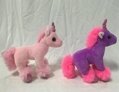 stuffed unicorn animal unicorn surprise plush 9.5 inch