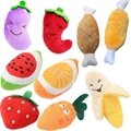 Plush dog toys,squeakers for dog toys,heavy chewer dog toys,soft pet toys 3