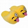 Emoji slippers,face slippers,Soft Plush Emoji Slippers for adults 