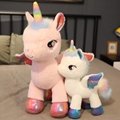 Customized Plush Unicorn Stuffed Animal Pillows Toy,unicorn plush toy,Unicorn St 8