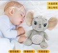 Baby sleeping plush,Musical plush toys,interactive plush toys,Stuffed Animal  2
