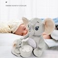Baby sleeping plush,Musical plush toys,interactive plush toys,Stuffed Animal 