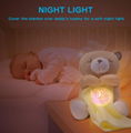 Lullaby baby sleep plush bear toy,Lullaby Bear,Teddy Bear Baby Lullaby 2