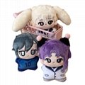  Anime Plush Toys Plush Toy Stuffed Toy Soft Toy Plush Dolls Anime Collectibles 