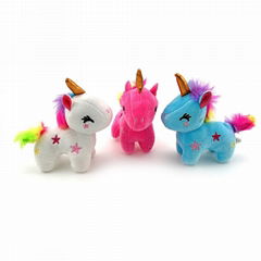 Rainbow Unicorn Plush Toy Keychain unicorn keychain plush soft unicorn key ring 