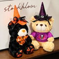 Halloween plush toy Halloween Bear Teddy Bear Gifts Halloween Stuffed Animals 5