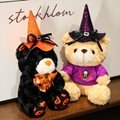 Halloween plush toy Halloween Bear Teddy Bear Gifts Halloween Stuffed Animals