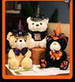 Halloween plush toy Halloween Bear Teddy Bear Gifts Halloween Stuffed Animals 6