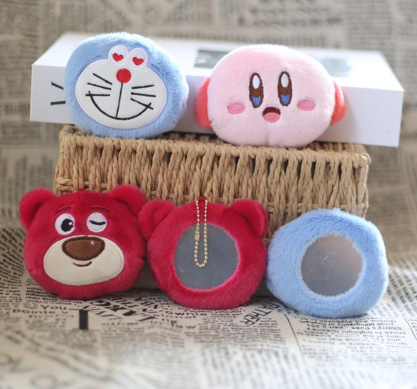 Mirror keychain plush car vanity mirror plush keychain mini mirror