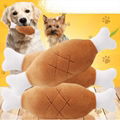 Pet Plush Vocal Toys Pet Squeaky plush toys Plush Bone Dog Toy Carrot Plushies