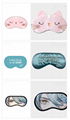 Sleep eye mask sleep eyes cover plush anime eye mask plush sleep blindfold mask 10