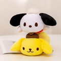 Anime pencil case pen case plush pencil pouch fluffy pencil case animal pen case 12