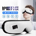 Intelligent eye massage machine to prevent myopia and relieve eye fatigue 4