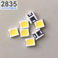 2835 lamp beads 0.2W white light tube panel light commonly used LED light source 2