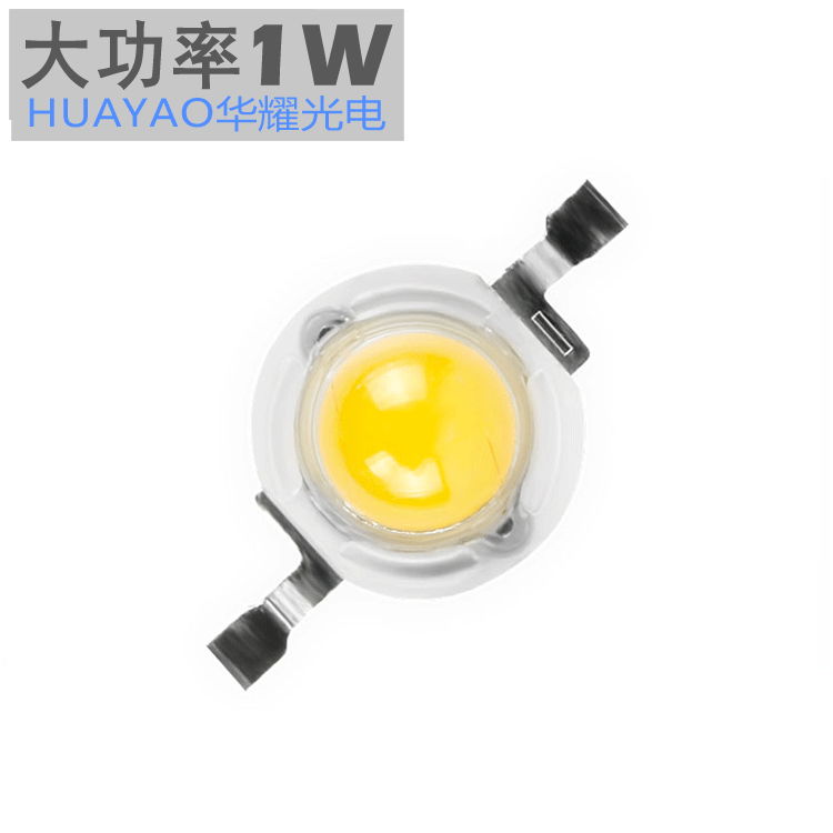 high power LED 1-3W  Lumileds white light high quality light source